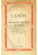 Livros/Acervo/B/COIMBRALEO CAMOES